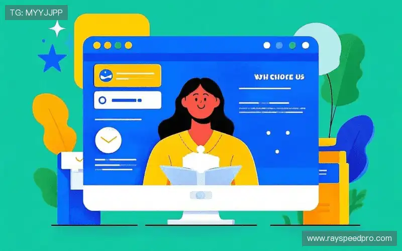 赛事信号聚合系统